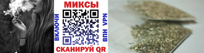 БУТИРАТ оксибутират  Цимлянск 