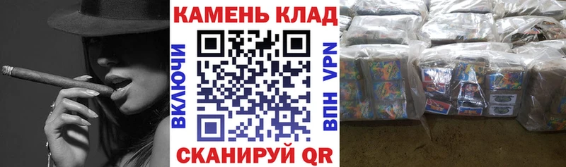 ГАШ AMNESIA HAZE  продажа наркотиков  shop наркотические препараты  Цимлянск  блэк спрут ссылки 