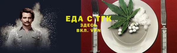 jwh Арсеньев