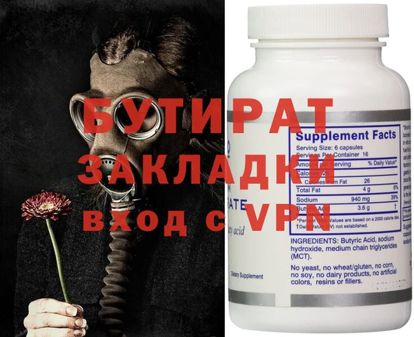 jwh Арсеньев