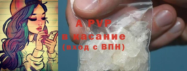 jwh Арсеньев