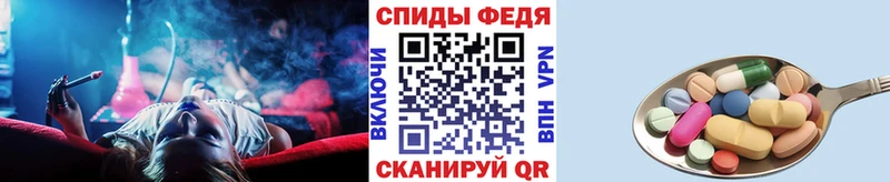 kraken зеркало  где купить   Цимлянск  Метамфетамин пудра 